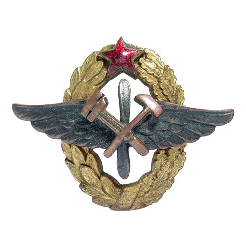 Знак-«3-военная-школа-авиационных-техников»1 Знак «3 военная школа авиационных техников»