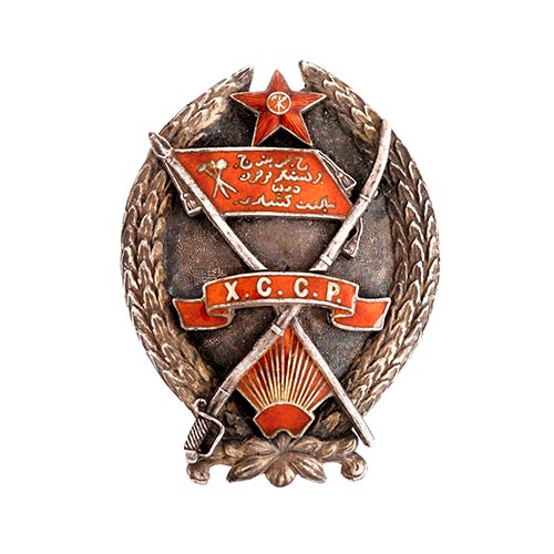 макет-Орден-Красного-Знамени-Хорезмской-ССР Орден Красного Знамени Хорезмской ССР