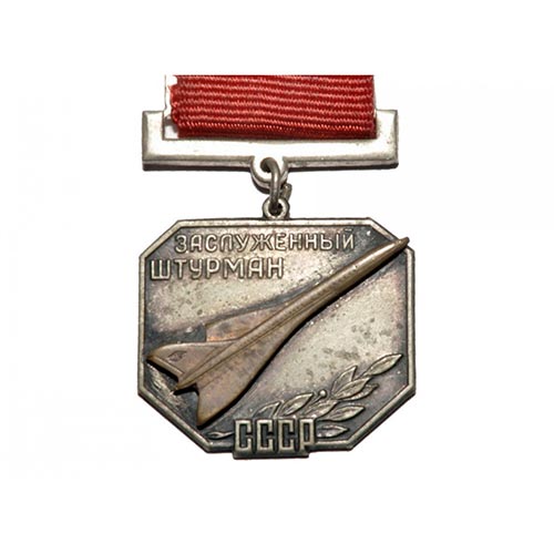 макет-Заслуженный-военный-летчик-СССР Заслуженный военный летчик СССР